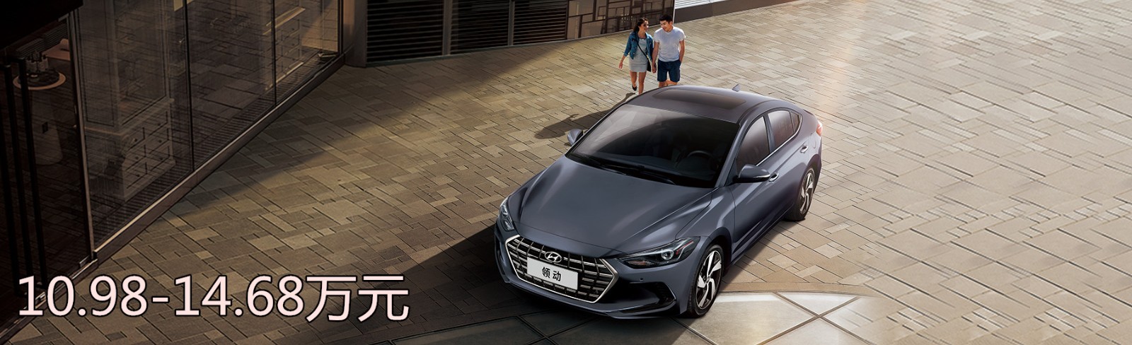 10.98-14.68萬元_副本.jpg 10.98-14.68萬元_副本.jpg