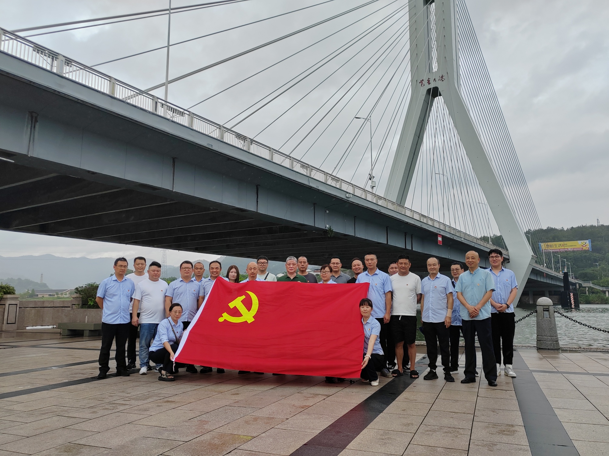 微信圖片_20250728170755.jpg 微信圖片_20250728170755.jpg