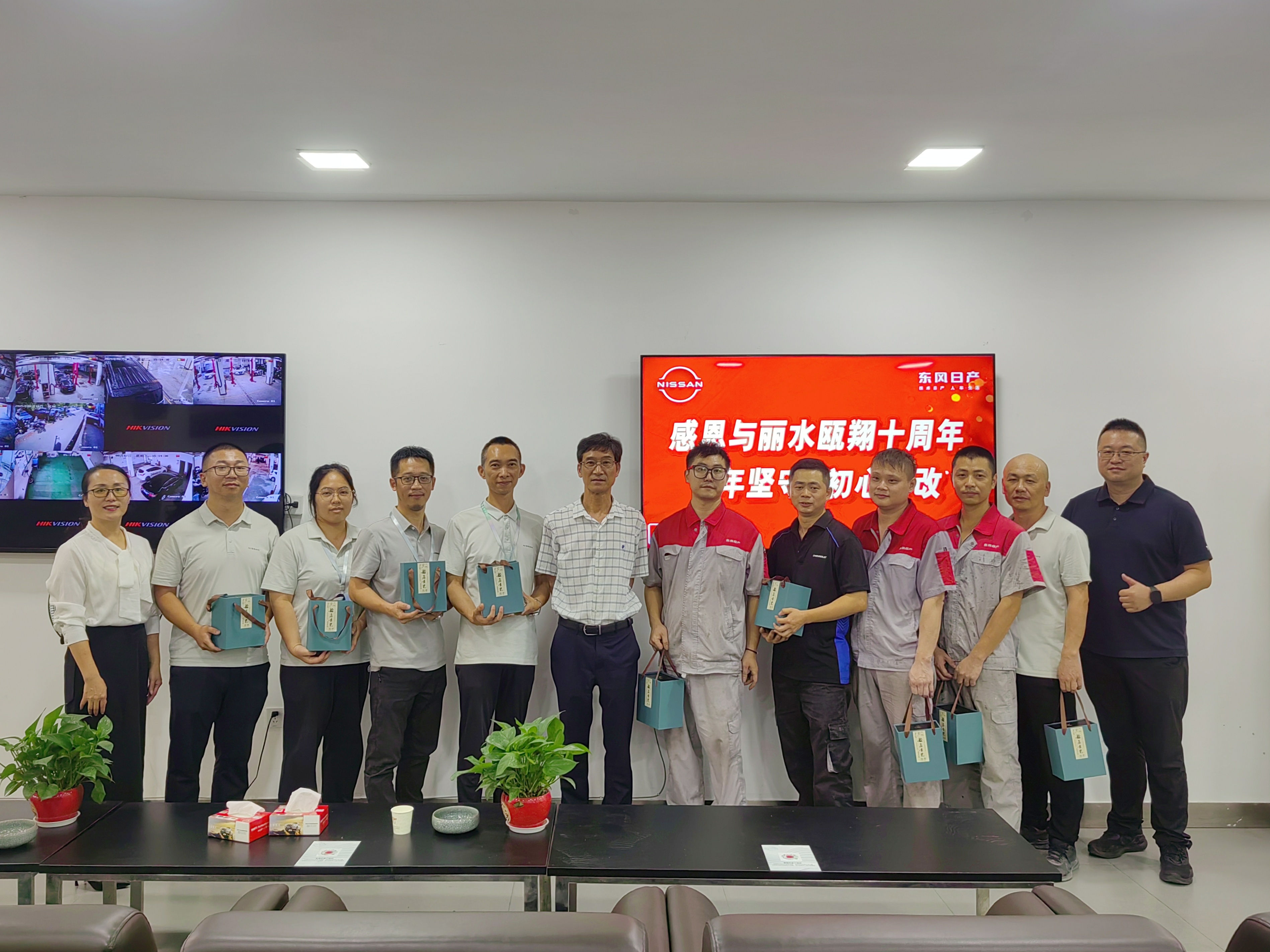 微信圖片_2025-08-13_095424_900.jpg 微信圖片_2025-08-13_095424_900.jpg